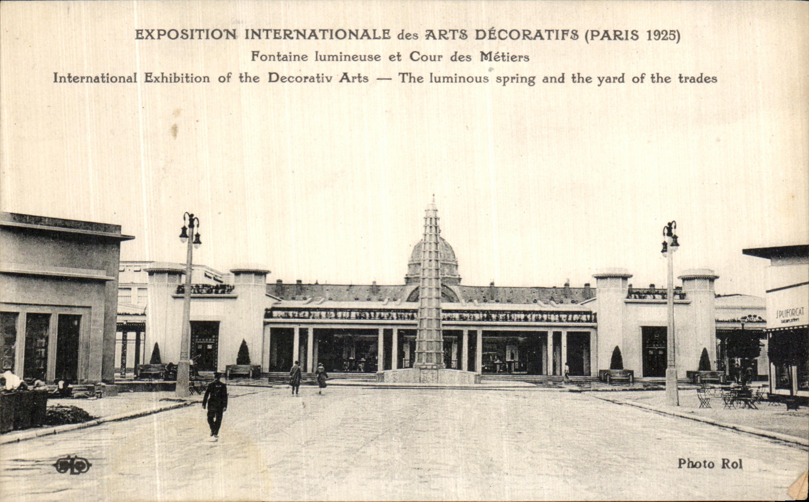 International de Expostion de la POSTAL de la VENDIMIA de la fuente luminosa de los artes 1925 decorativos y corte de los comercios