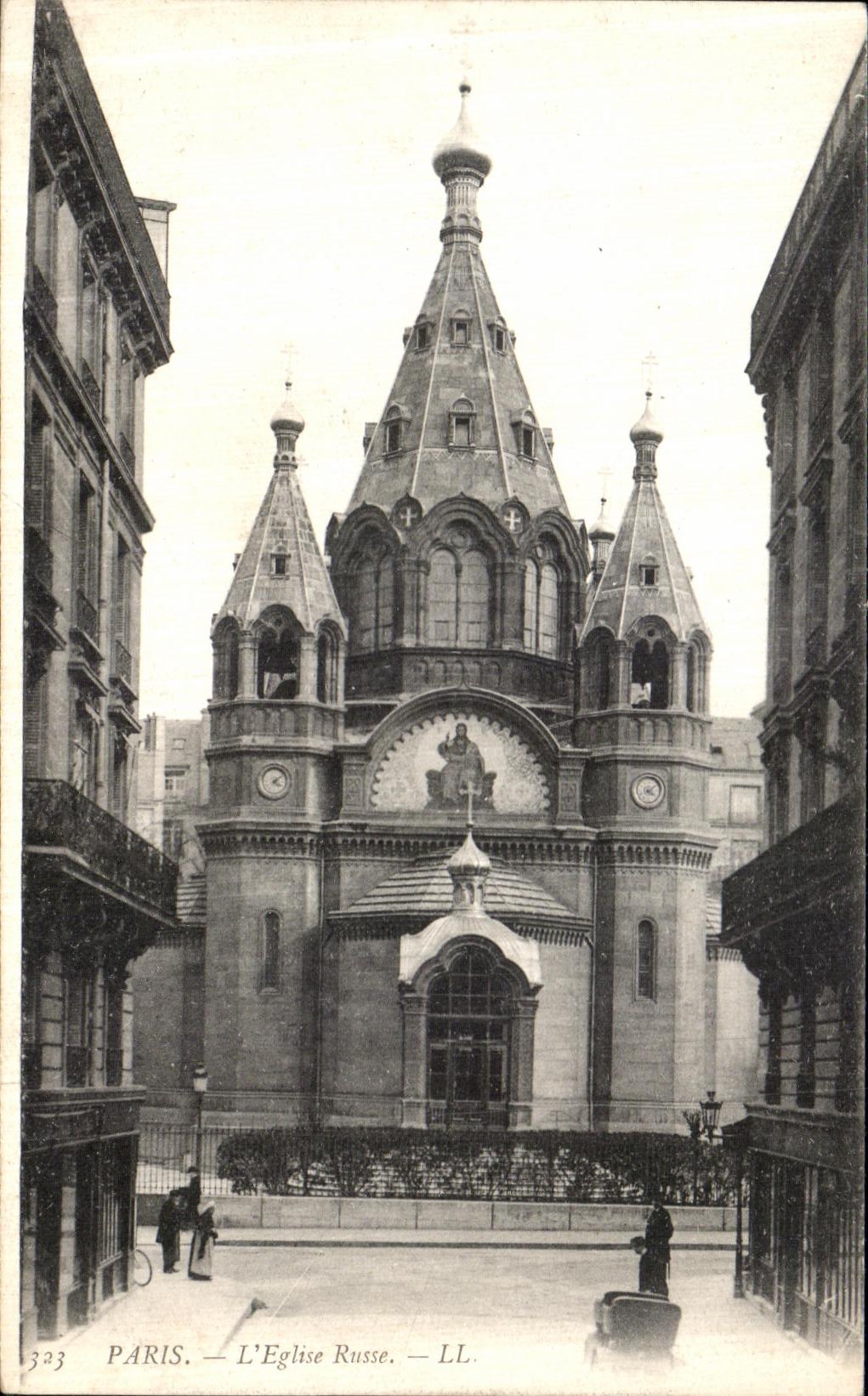VINTAGE POSTCARD Paris L Church Russian