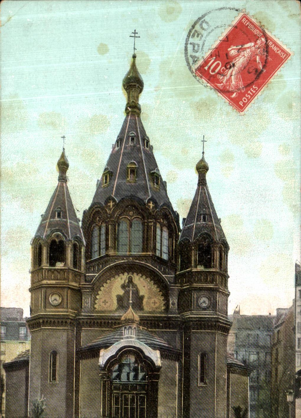 CPA Paris Eglise russe Rue Dary