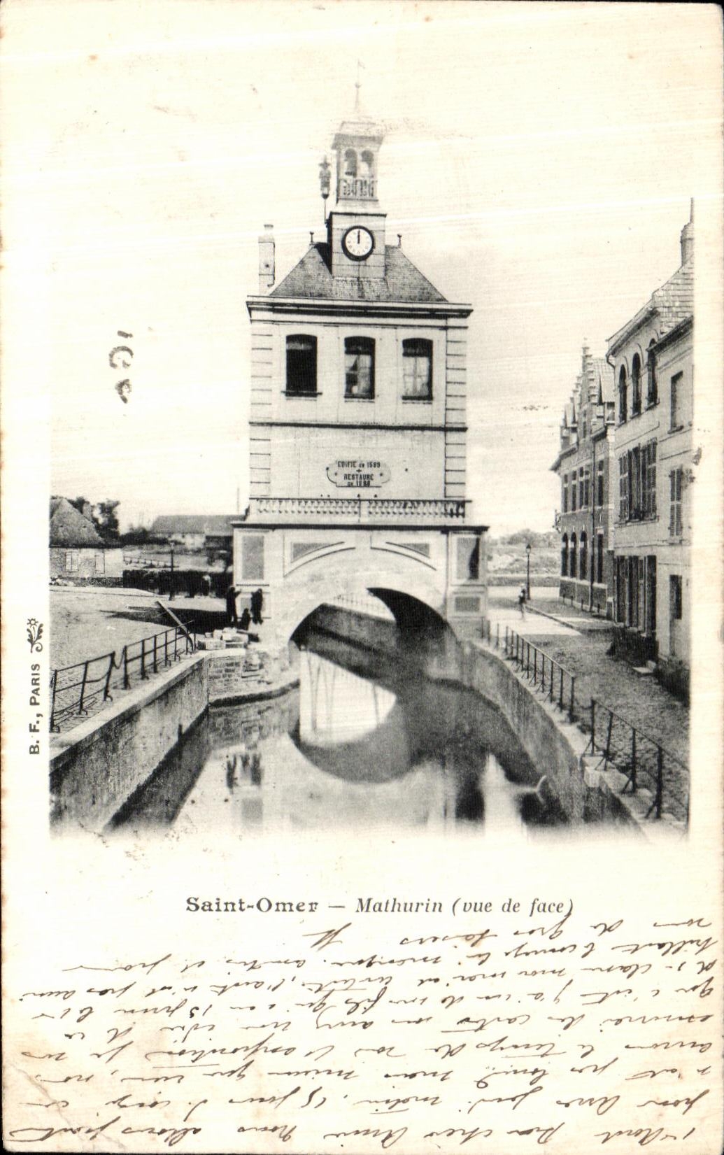 VINTAGE POSTCARD Holy Omer Mathurin Front view