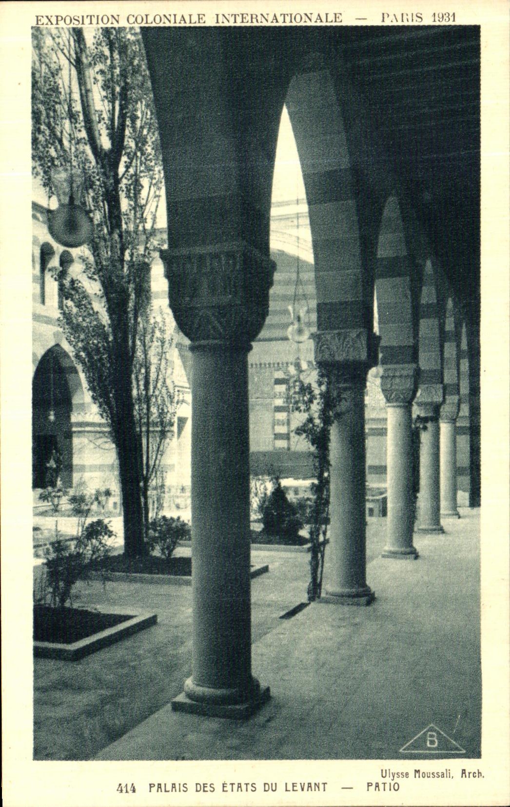 Paladar de Paris de la POSTAL de la VENDIMIA de los estados de criar favorablemente al colonial 1931