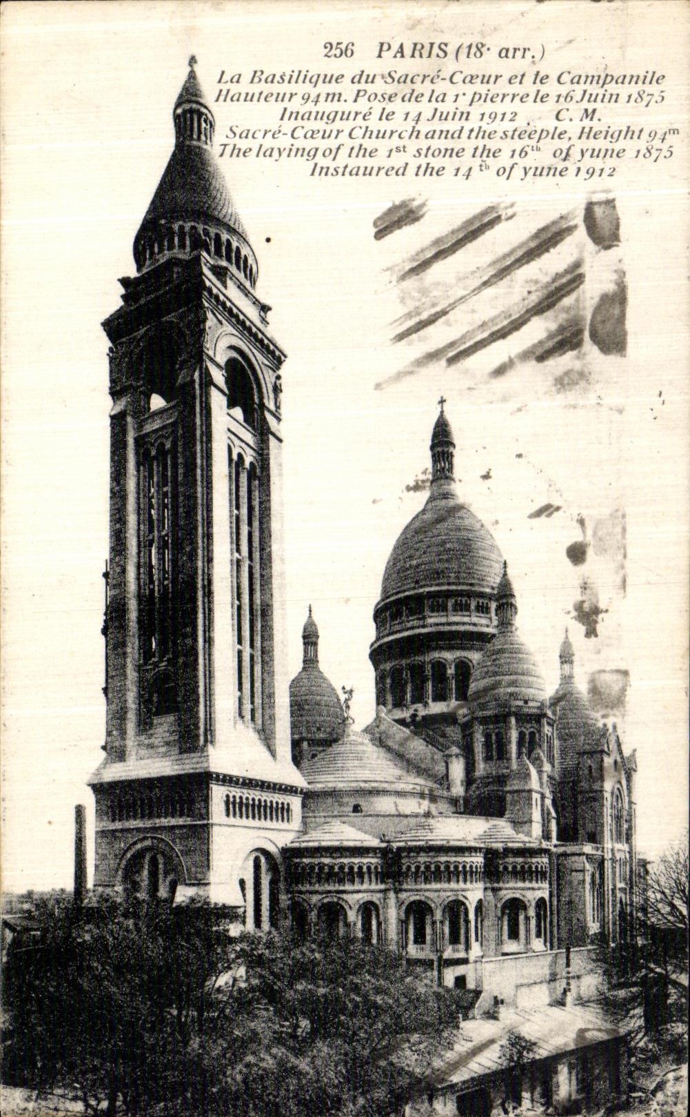 CPA Paris La Basilique du Sacre Coeur et le Campanile Montmartre