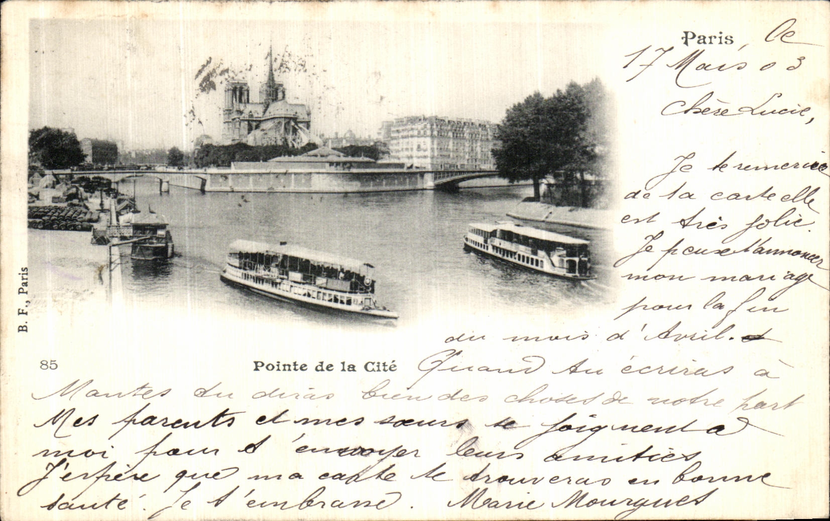 La POSTAL Paris de la VENDIMIA senala el ISCED