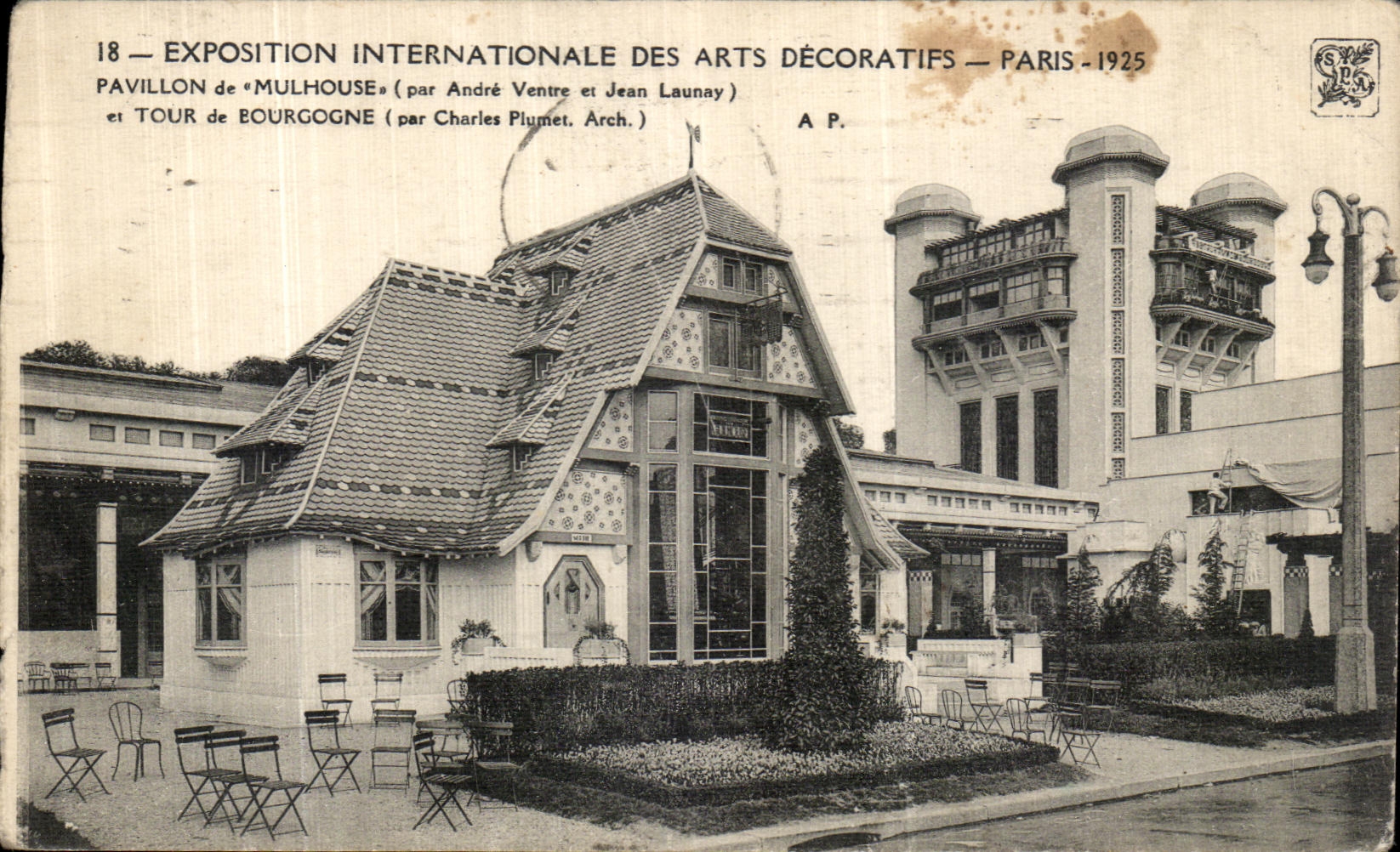 Feria de Paris de la POSTAL de la VENDIMIA de la casa decorativa de los artes de la vuelta de Mulhouse de Bourgigne