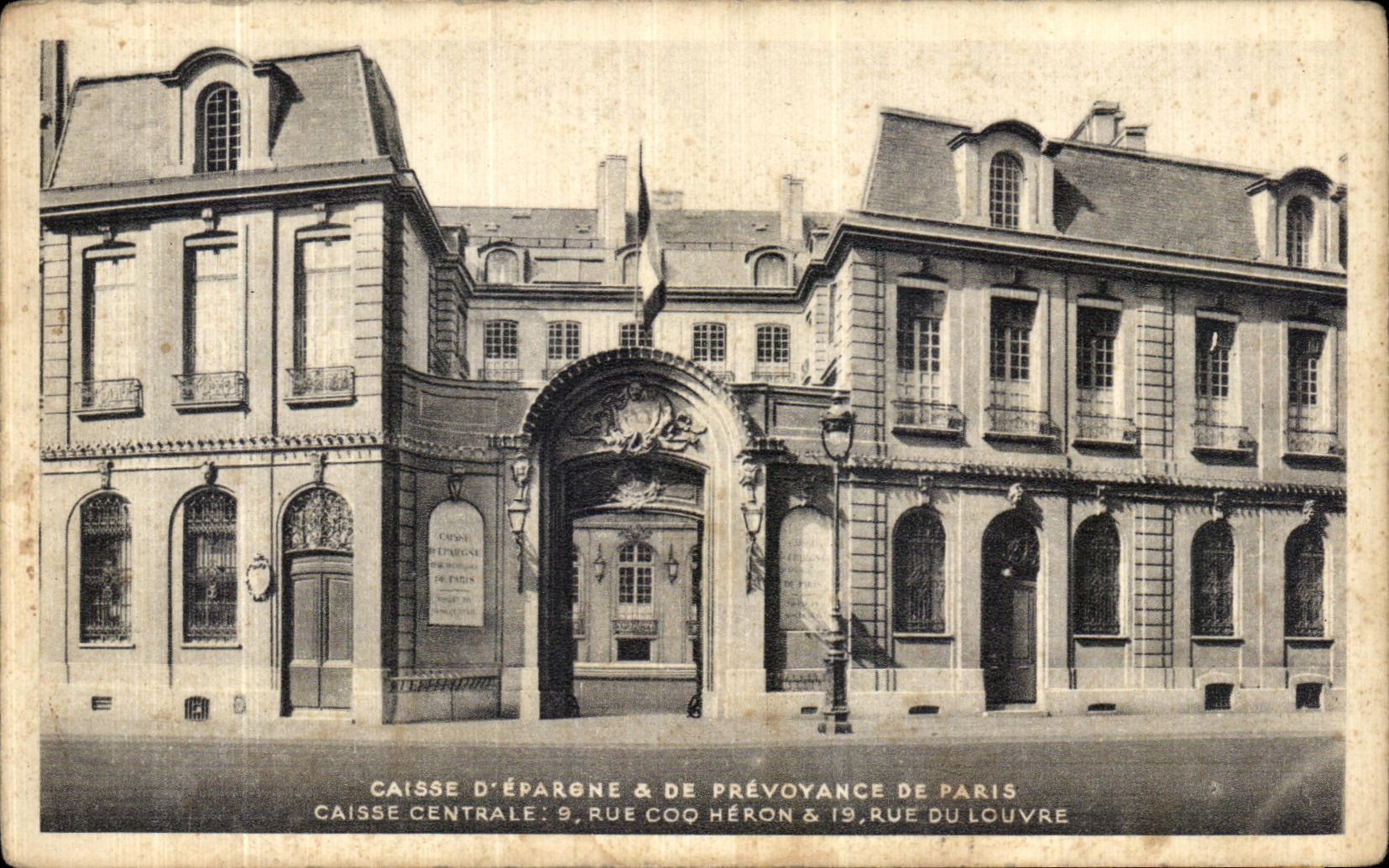 CPA Paris Caisse D Epargne De Prevoyance De Paris Rue Coq Heron et Rue du Louvre