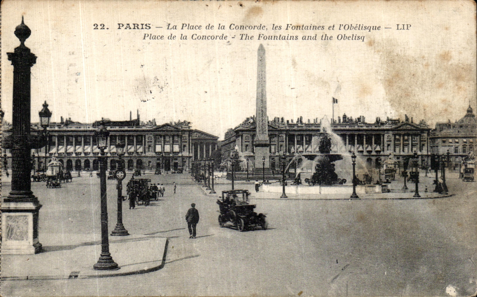 VINTAGE POSTCARD Paris the Place of the Harmony the Fountains and L Obelisque Places Harmony ThE Fountains and The Obelisq