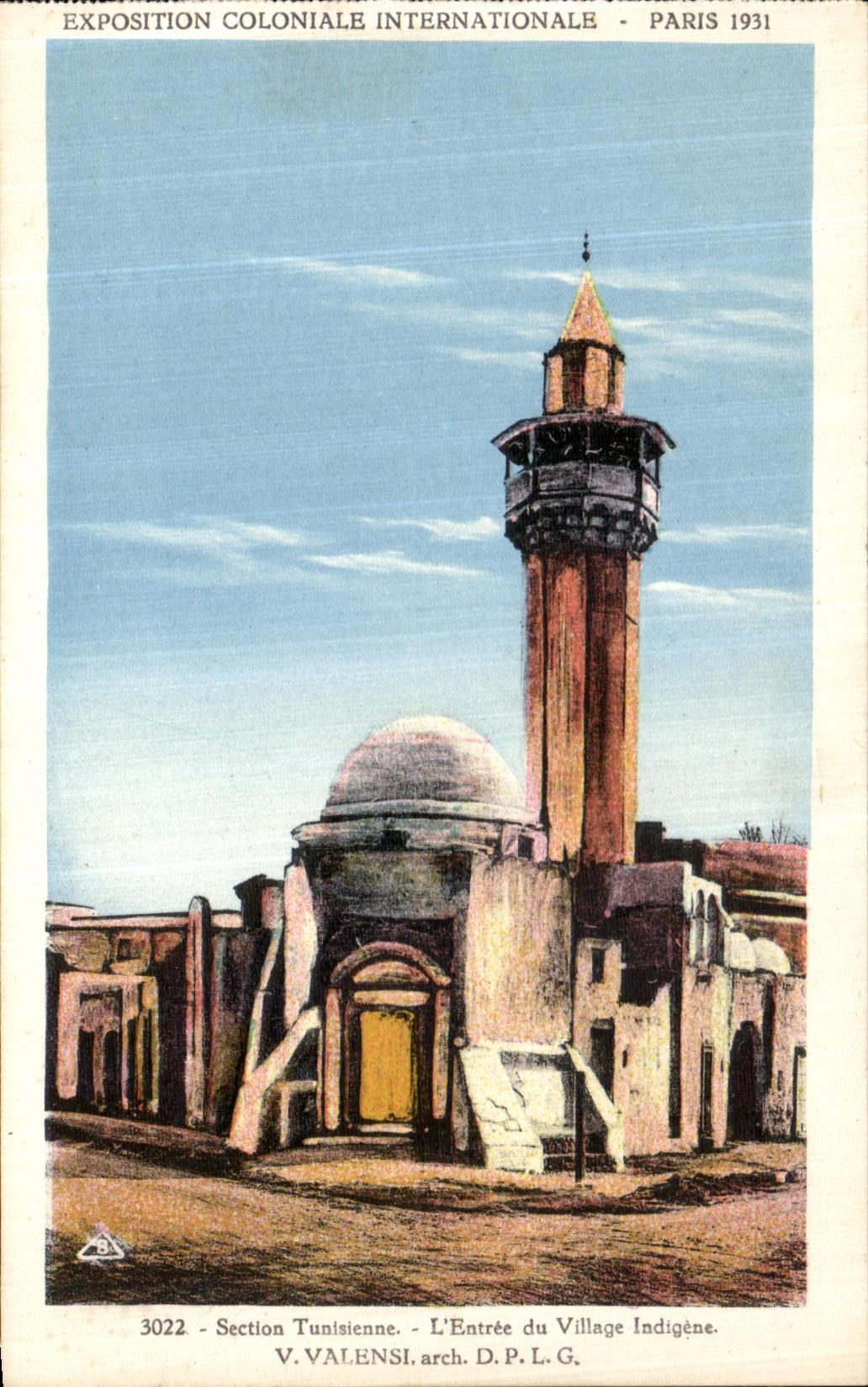 VINTAGE POSTCARD Fair Colonial International Paris 1931 Tunisian Section L entered of the indigenous village