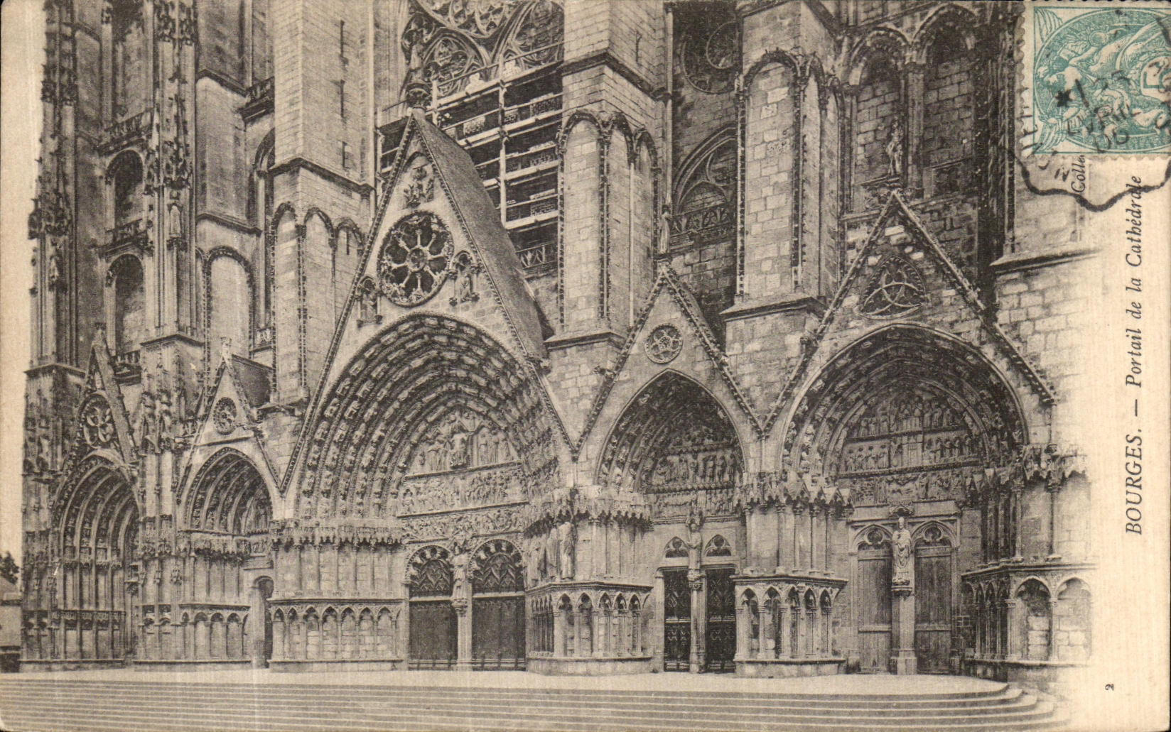 Puerta de Bourges de la POSTAL de la VENDIMIA de la catedral