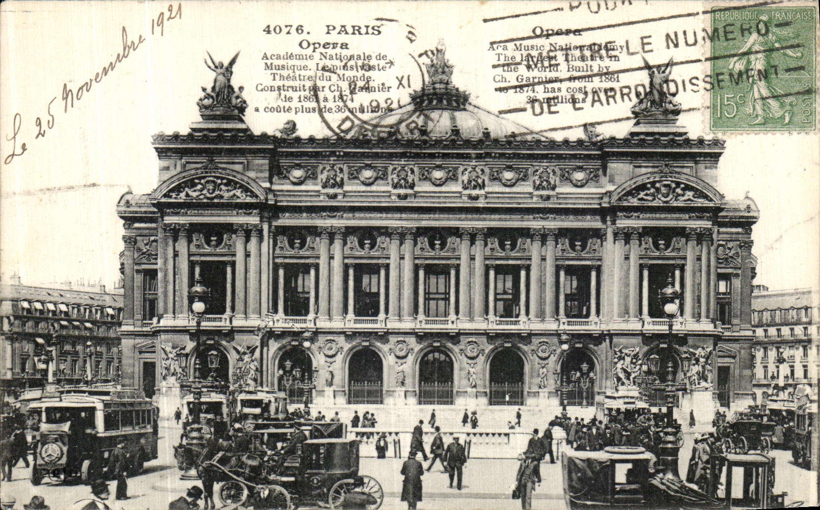 VINTAGE POSTCARD Paris Operated National Academy of Music