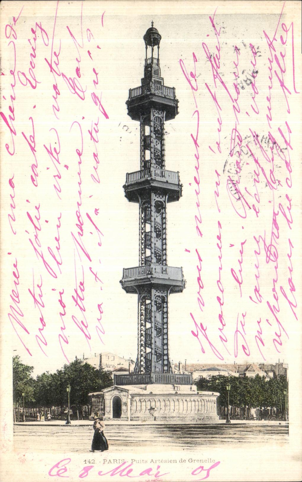 VINTAGE POSTCARD Paris Artesian well of Grenelle