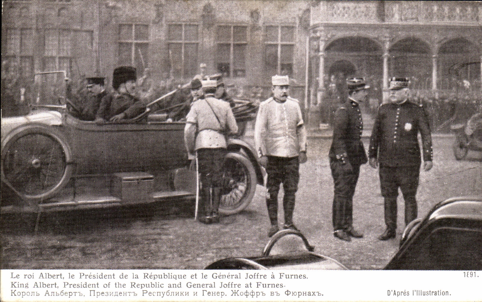 VINTAGE POSTCARD King Albert the President of the republic and general Joffre has Furnes Militaria