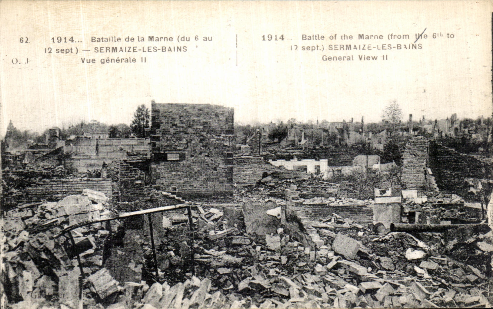 VINTAGE POSTCARD Sermaize Les Bains View Militaria