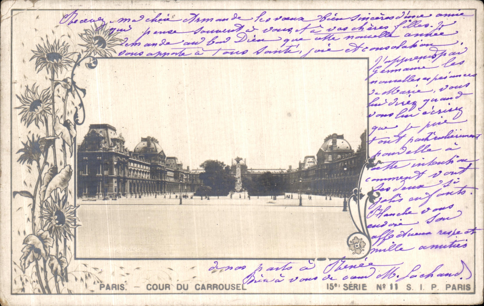 Corte de Paris de la POSTAL de la VENDIMIA del carrusel de la lumbrera