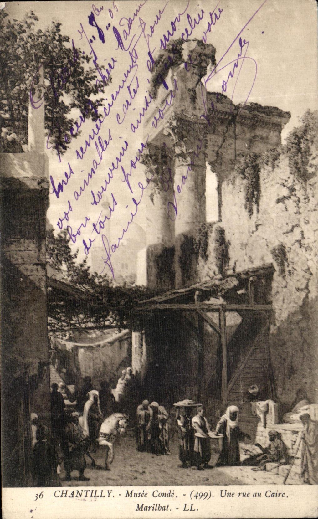 CPA Chantilly Musee Conde Une rue au CAire Marilbat Egypte