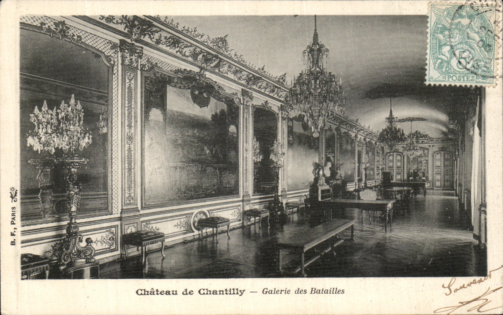 VINTAGE POSTCARD Castle Of Chantilly gallery of the battles