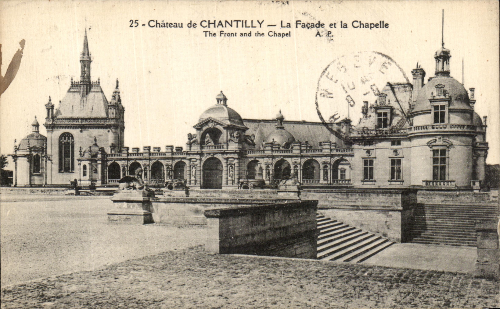 VINTAGE POSTCARD Castle of Chantilly the Frontage and the frontage