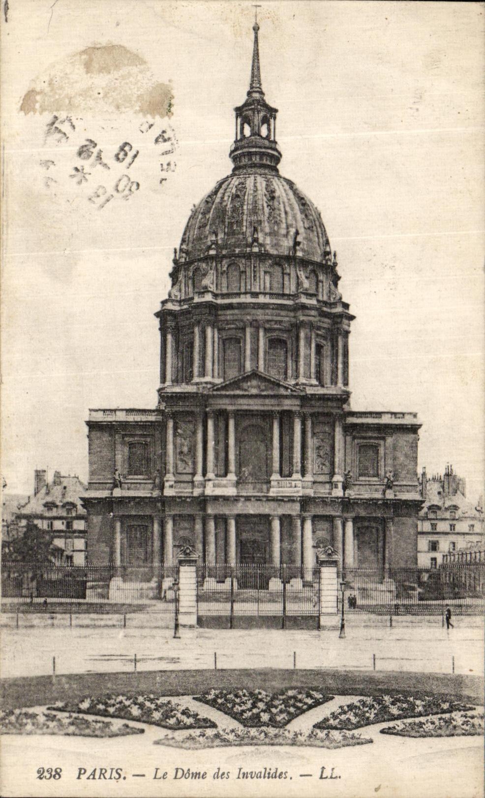 VINTAGE POSTCARD Paris the Dome of the Invalids