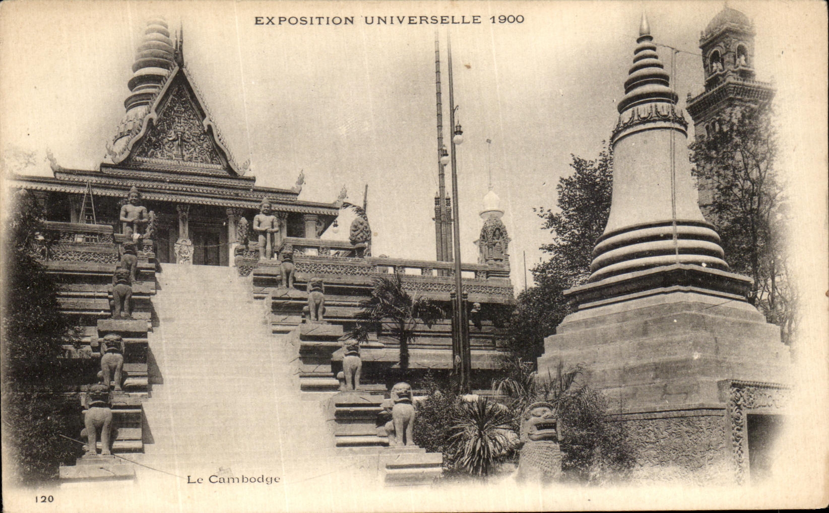 VINTAGE POSTCARD Expostion Universal 1900 Kampuchea