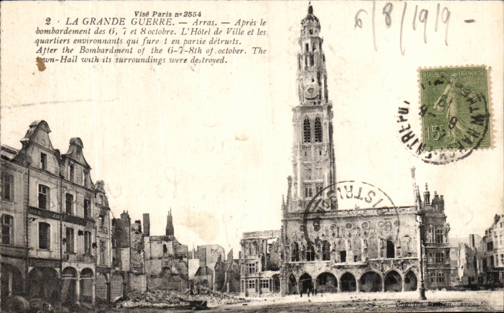 CPA Arras Apres Le Bombardement Militaria