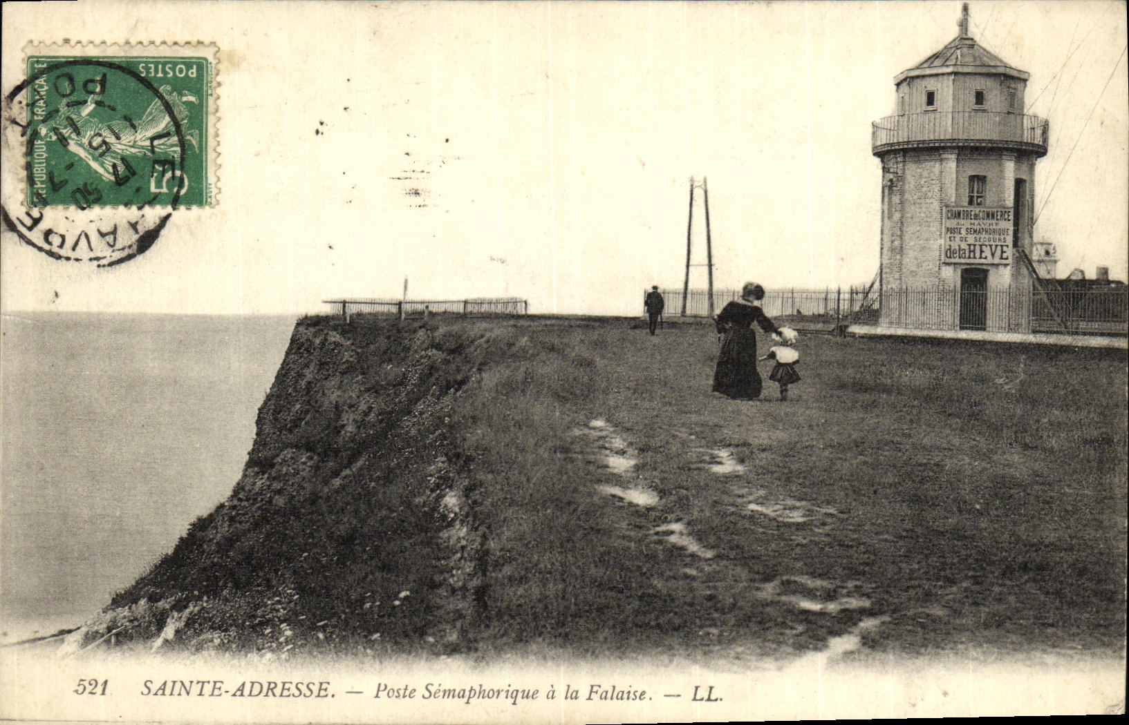 La direccion de la POSTAL de la VENDIMIA Sainte fija semaforico con el semaforo del acantilado