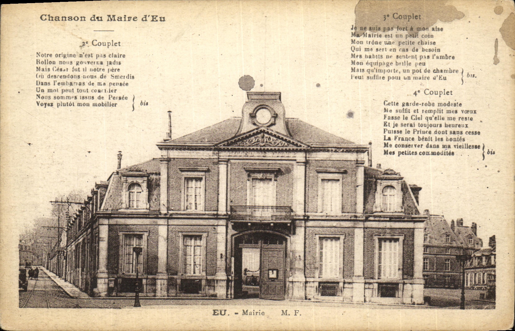 La POSTAL de la VENDIMIA tiene ayuntamiento