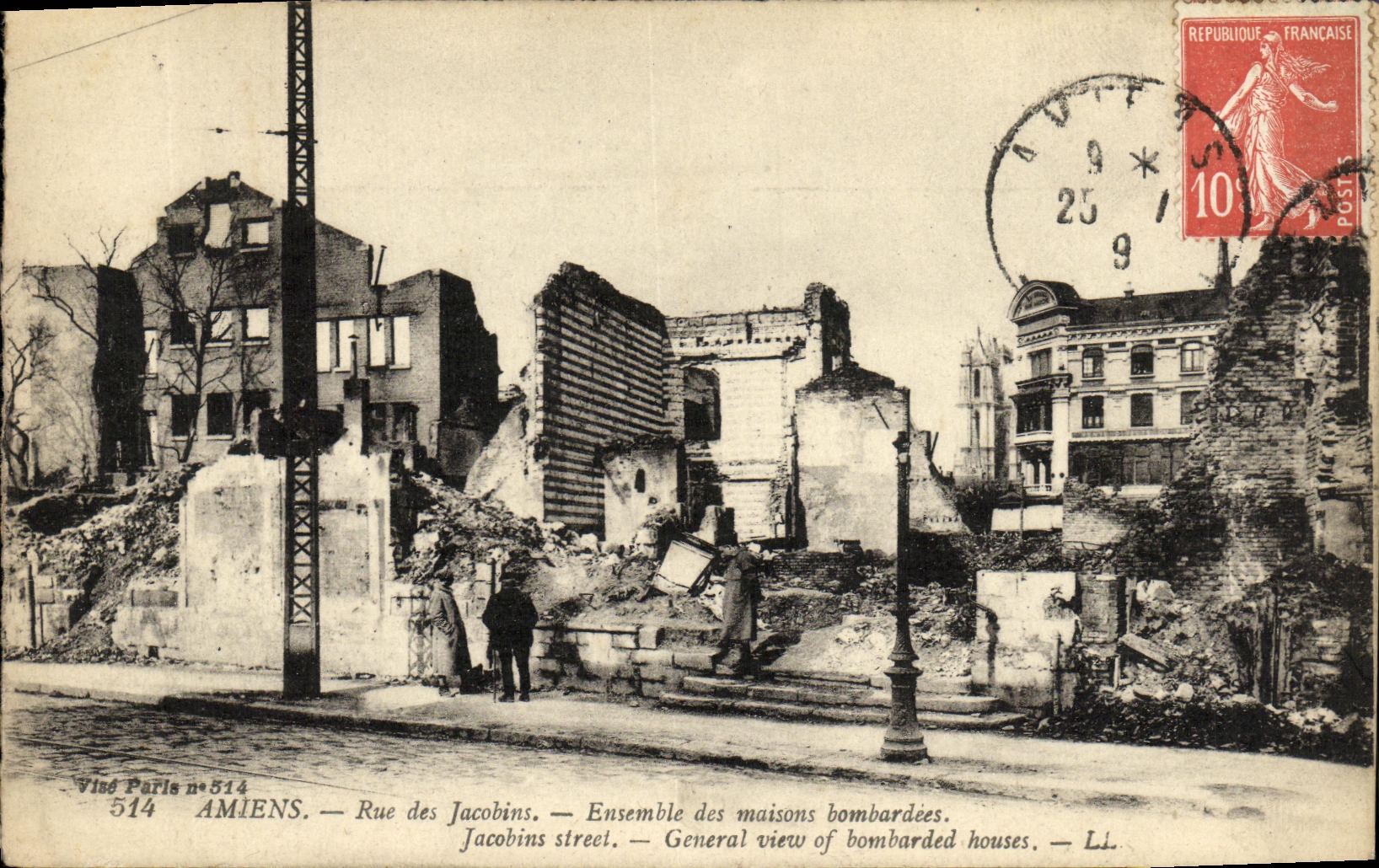 VINTAGE POSTCARD Amiens Street of the Jacobins Together of the houses bombardees Militaria
