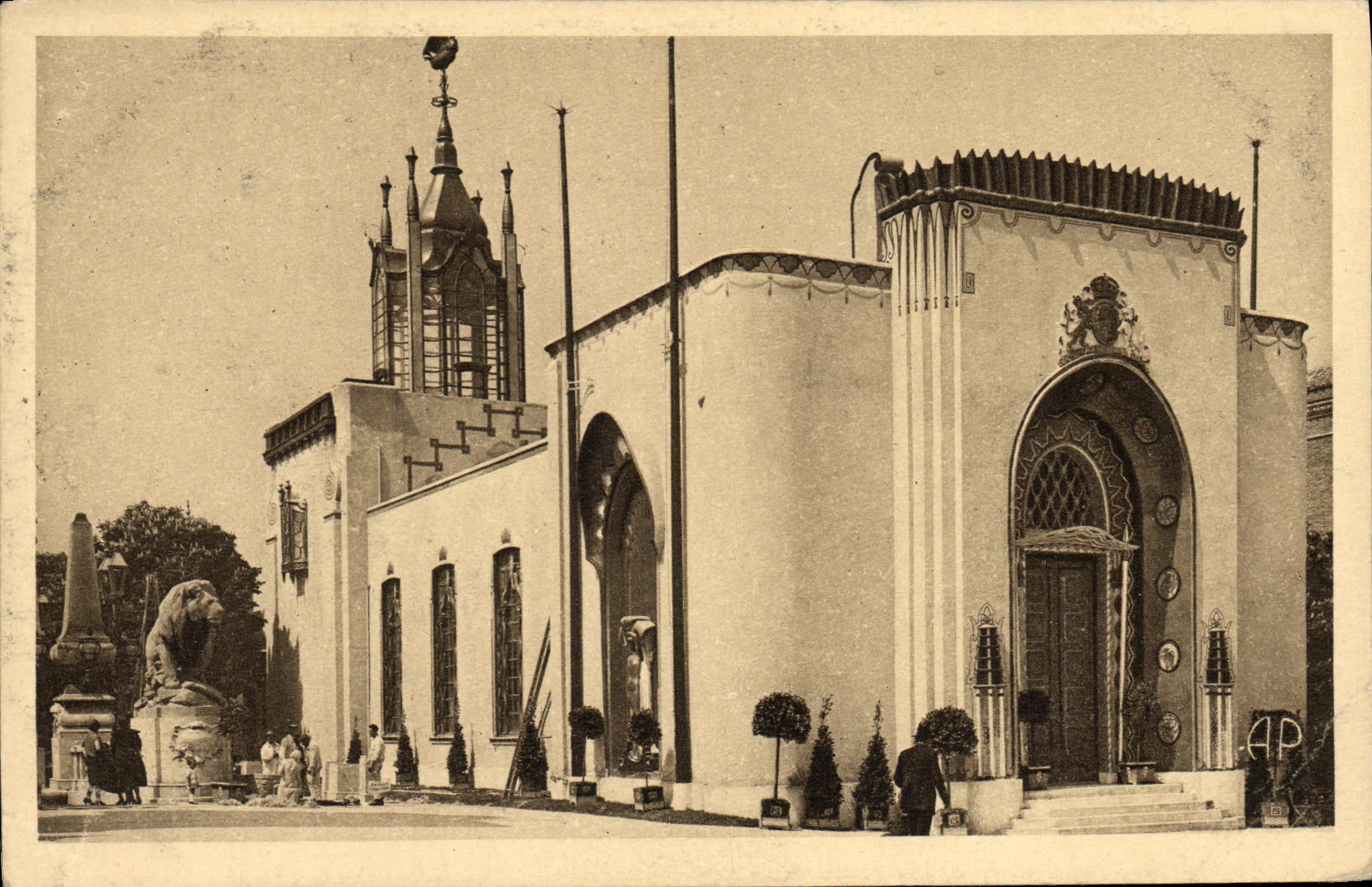 Casa nacional de los artes decorativos de Paris Exposilion de la POSTAL de la VENDIMIA del Reino Unido