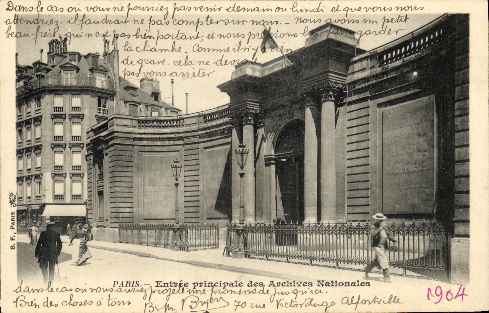 CPA Paris Entree Principale des Archives Nationales