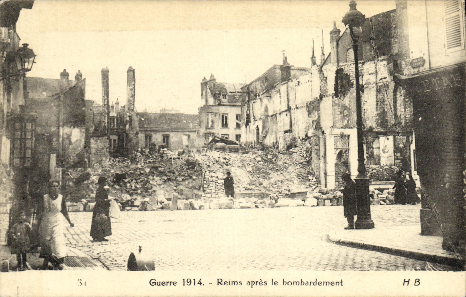 VINTAGE POSTCARD Rheims After the Militaria Bombardment