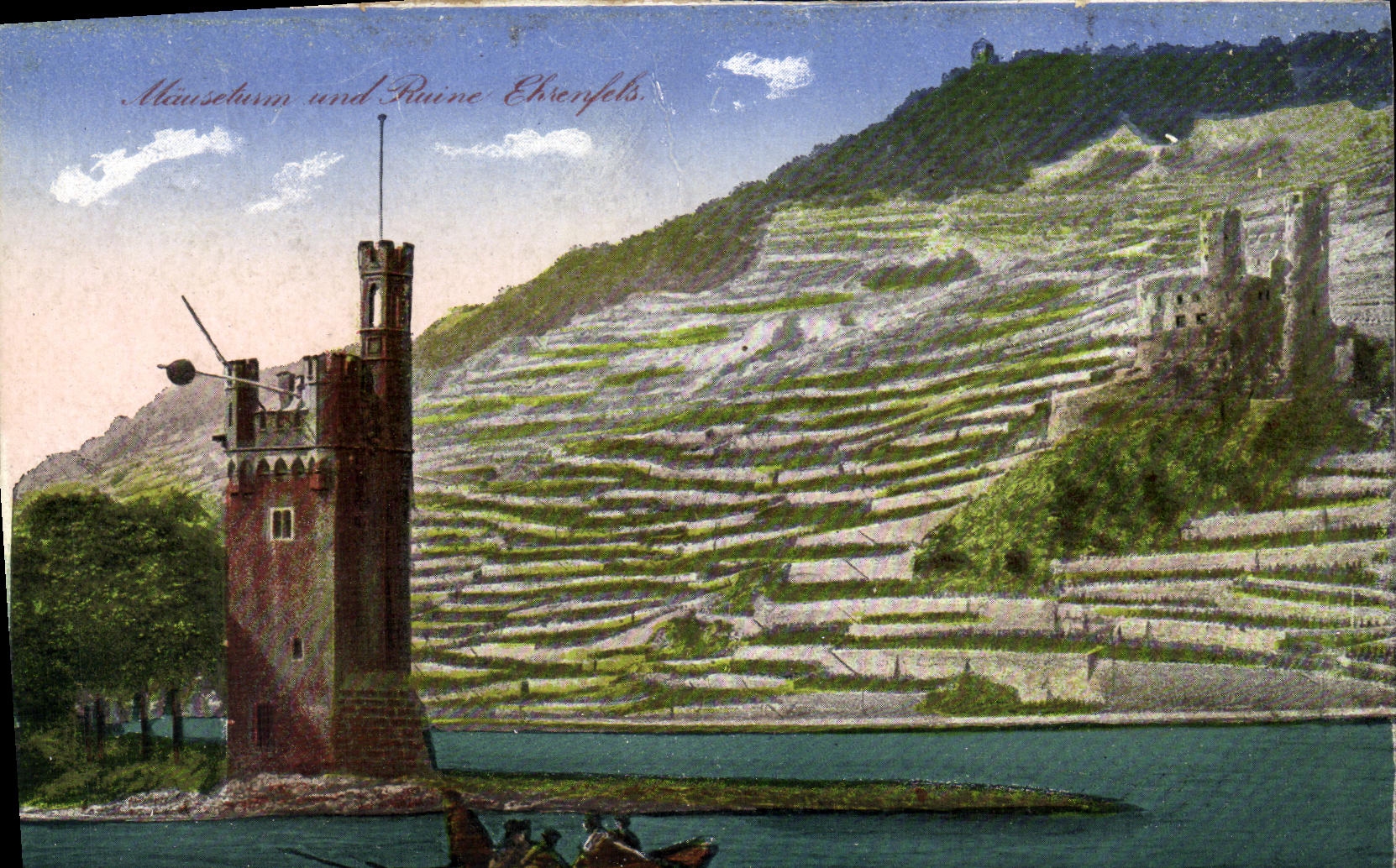 VINTAGE POSTCARD Ruin ehrenfels Mauseturn