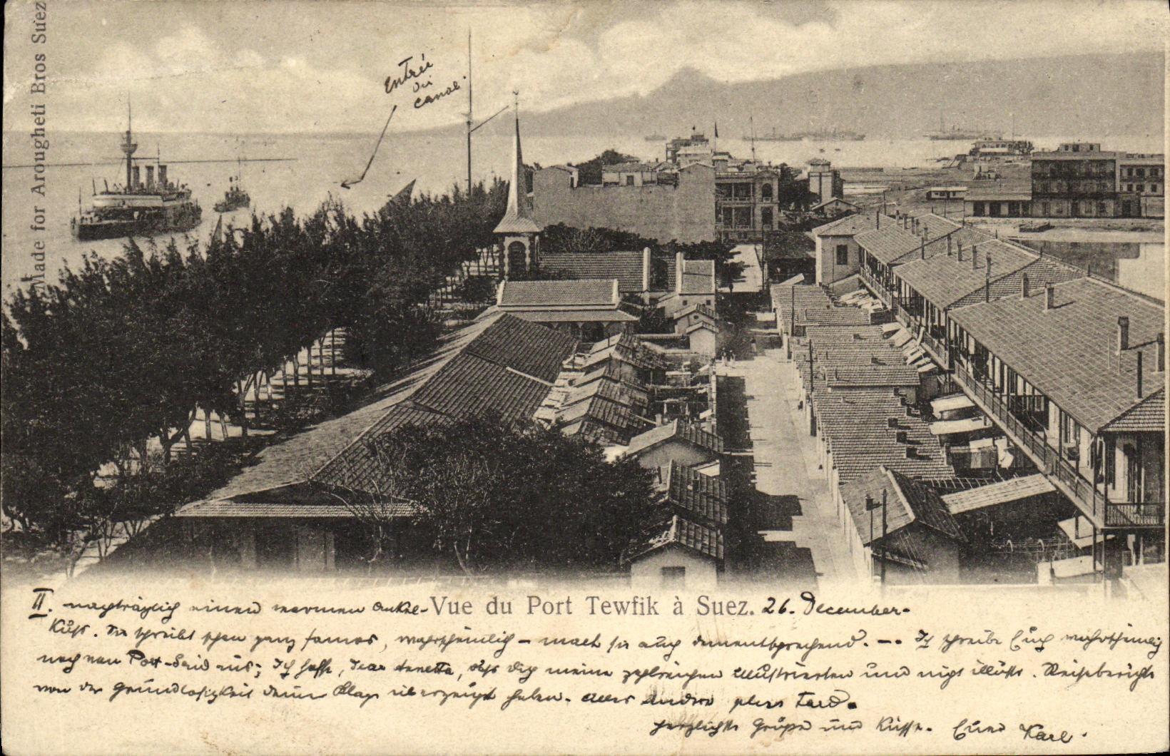 El puerto del Vue Tewtik de la POSTAL de la VENDIMIA tiene Suez