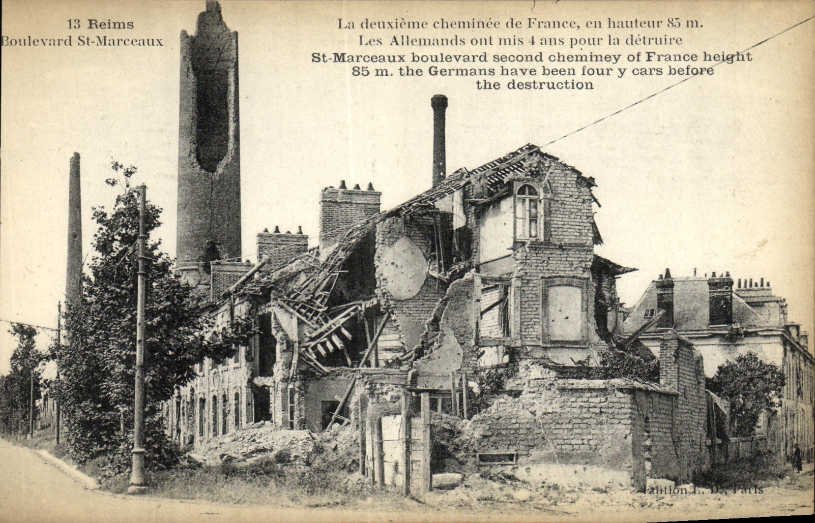 VINTAGE POSTCARD Rheims Boulevard St Marceaux Militaria