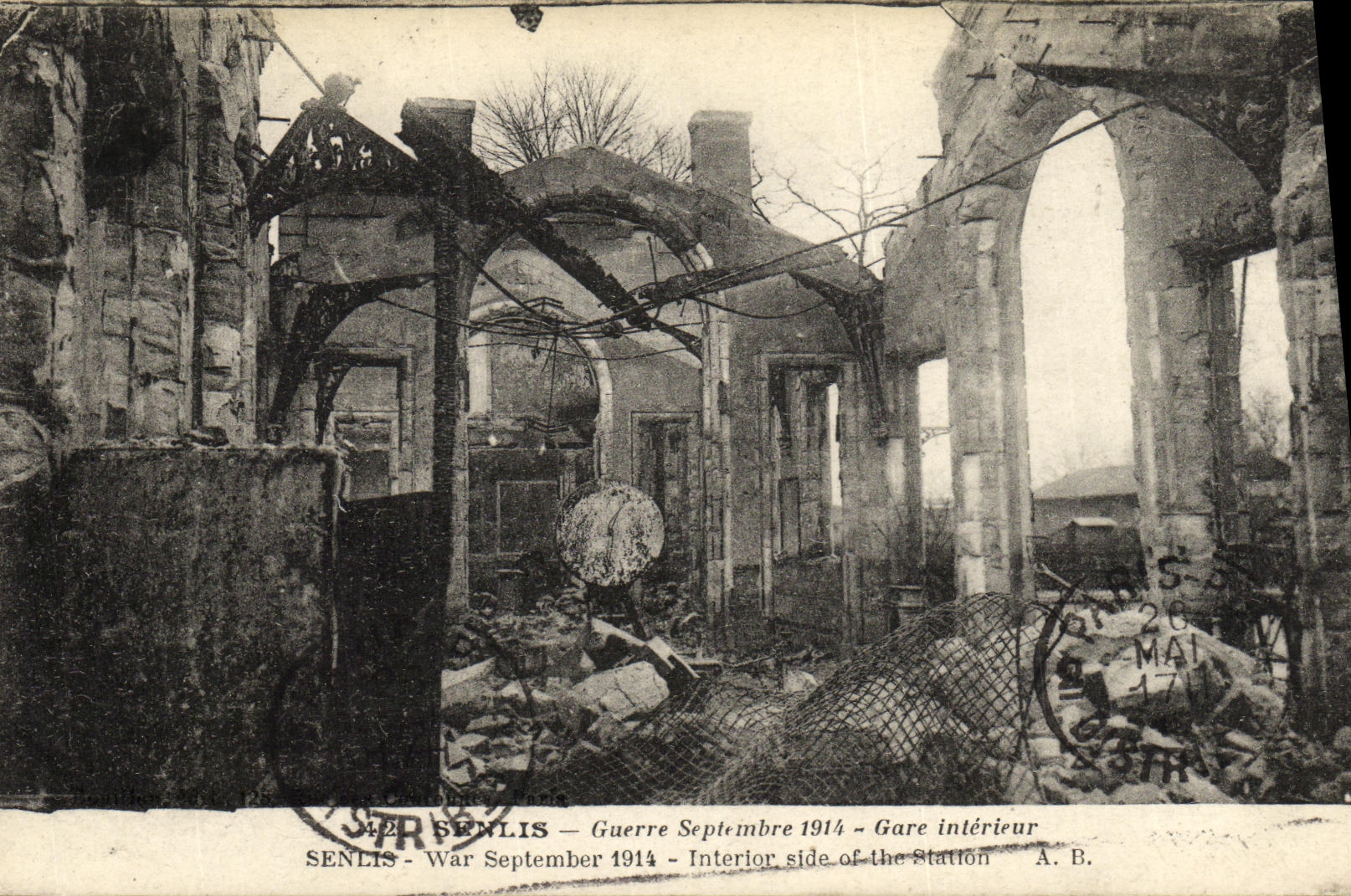 VINTAGE POSTCARD Militaria Senlis Station interior