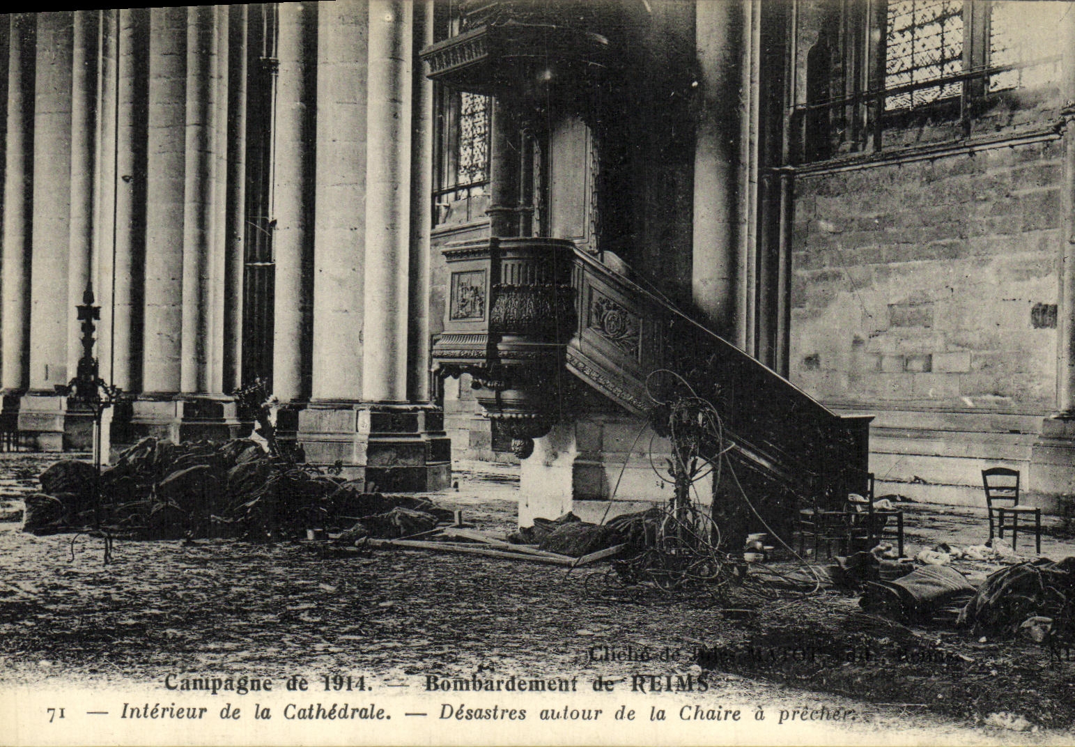 VINTAGE POSTCARD Militaria Rheims Campaign Interior of the Rheims Cathedral