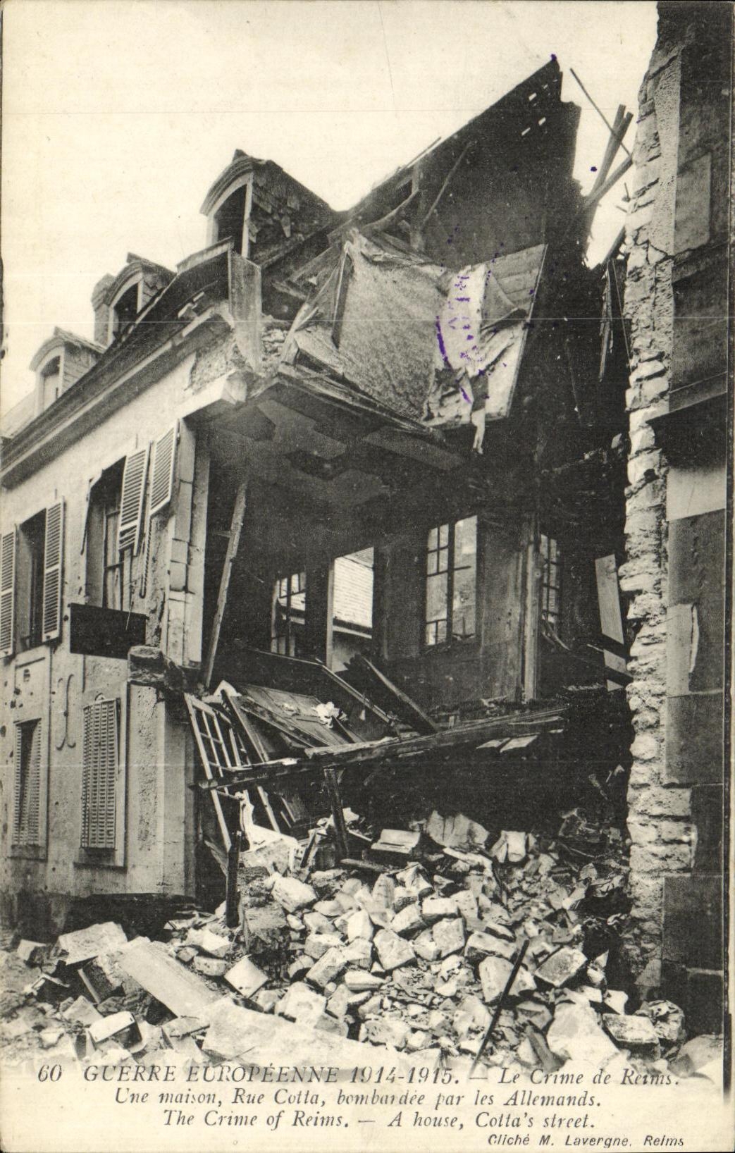 VINTAGE POSTCARD Militaria European War the Crime of Rheims