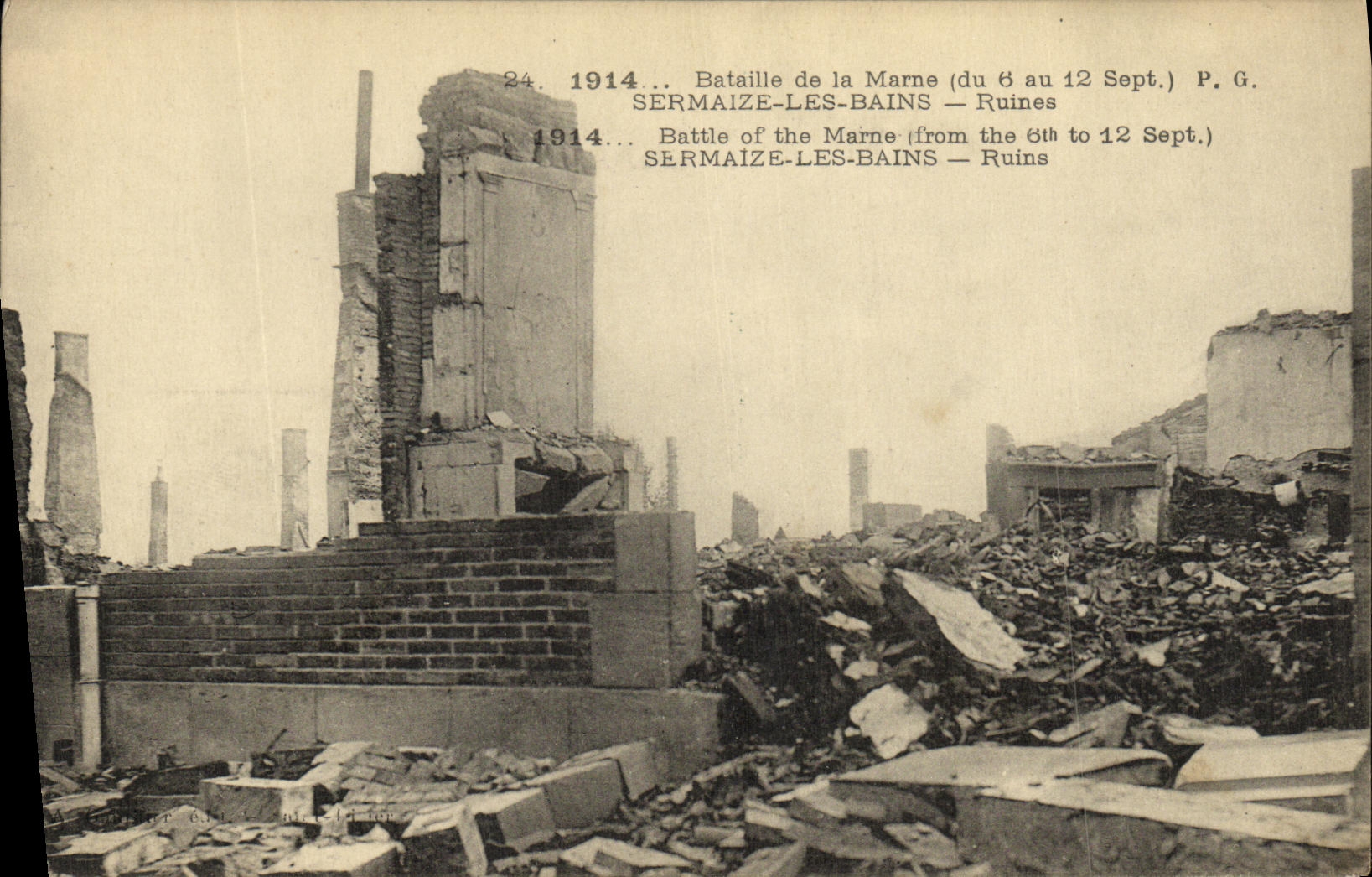 VINTAGE POSTCARD Militaria Sermaize Les Bains Ruins