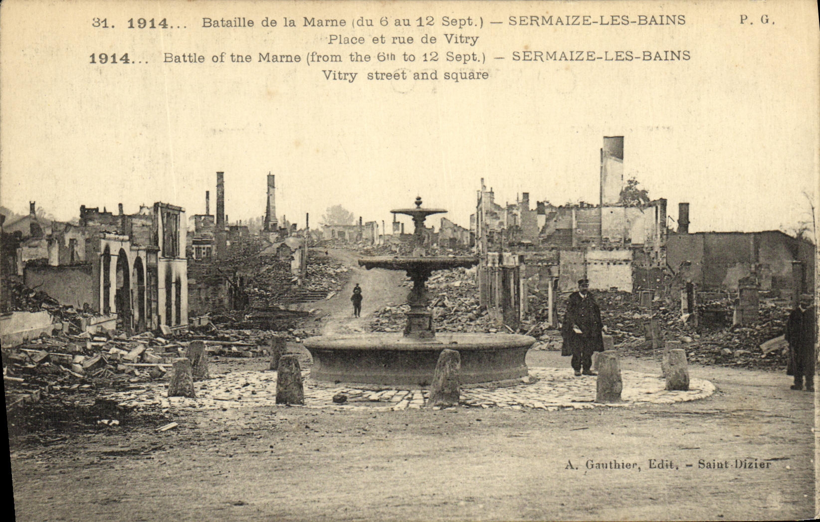 VINTAGE POSTCARD Militaria Sermaize Les Bains Ruins Places and street of Vitry