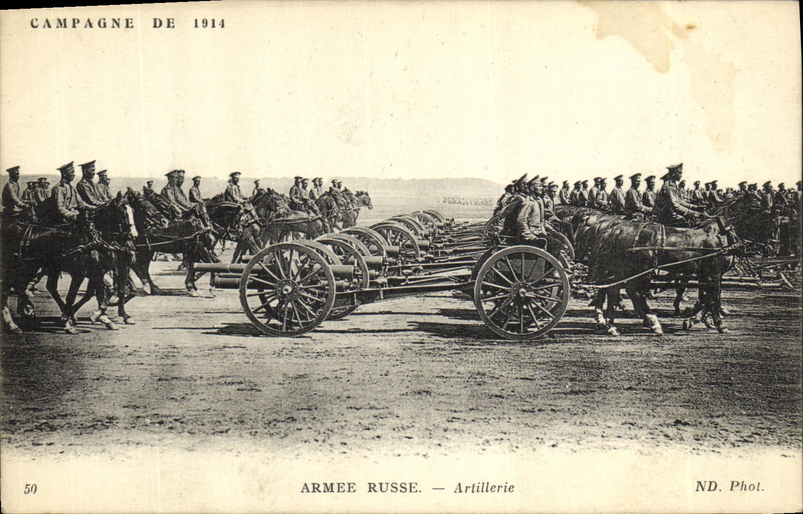 CPA Armee Russe Artillerie Militaria Russie Russia