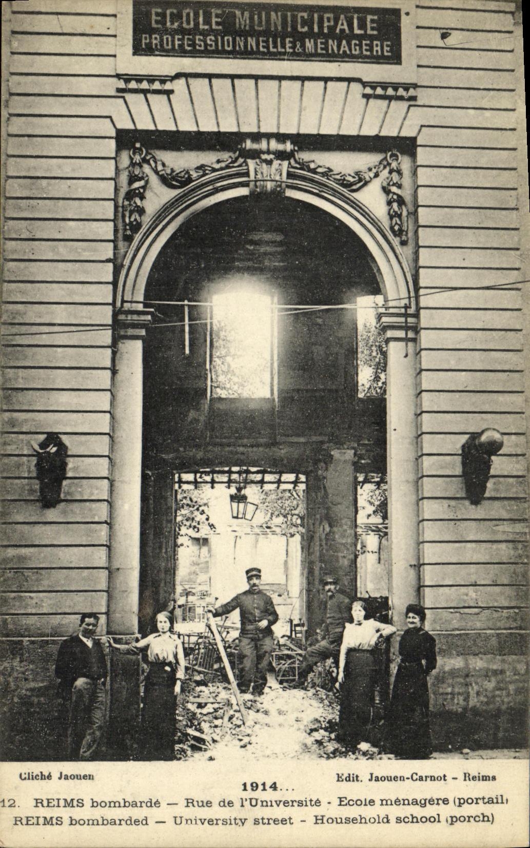 VINTAGE POSTCARD Militaria Rheims Bombards Street of L Universite domestic School Portail