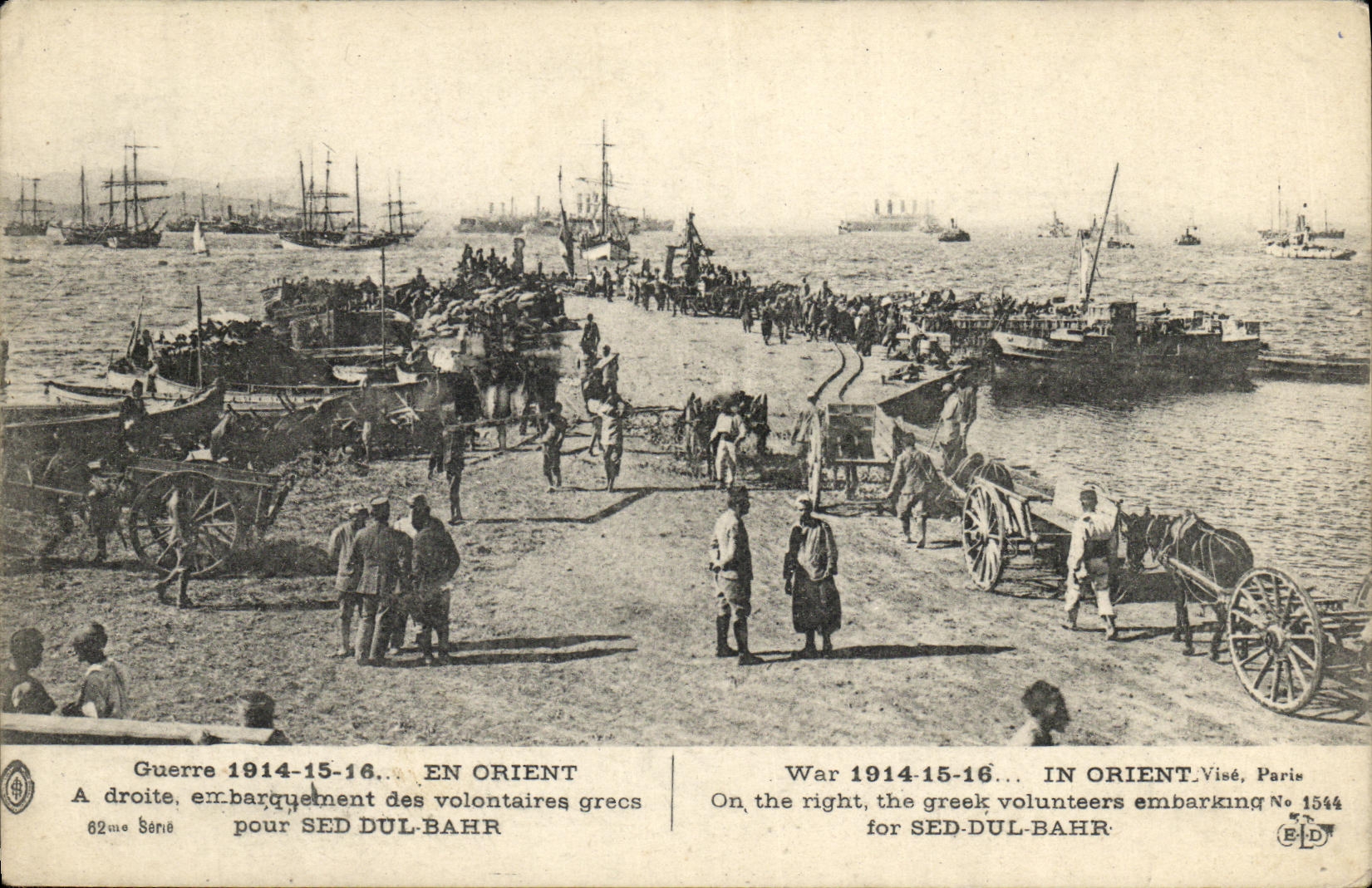 VINTAGE POSTCARD Militaria In the East Loading of the volunteers for Sed Dul Bahr