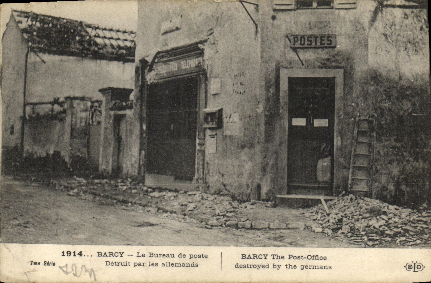 VINTAGE POSTCARD Militaria Barcy the post office destroyed by German