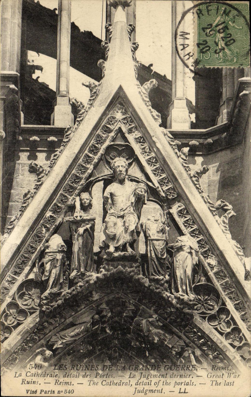 VINTAGE POSTCARD the Rheims Ruins the cathedral Detail of the doors the judgment last Militaria