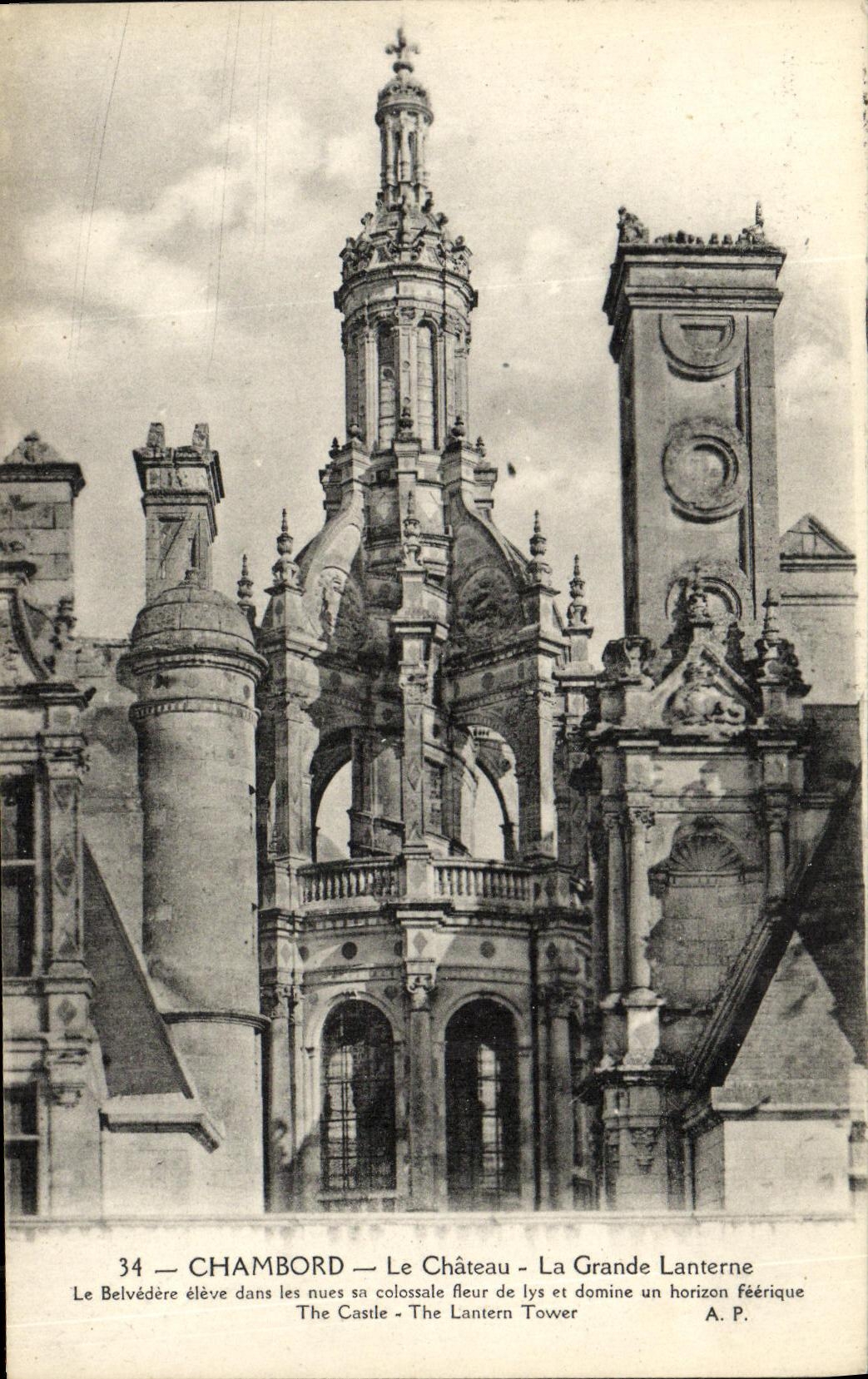 CPA Chambord Le Chateau La Grande Lanterne