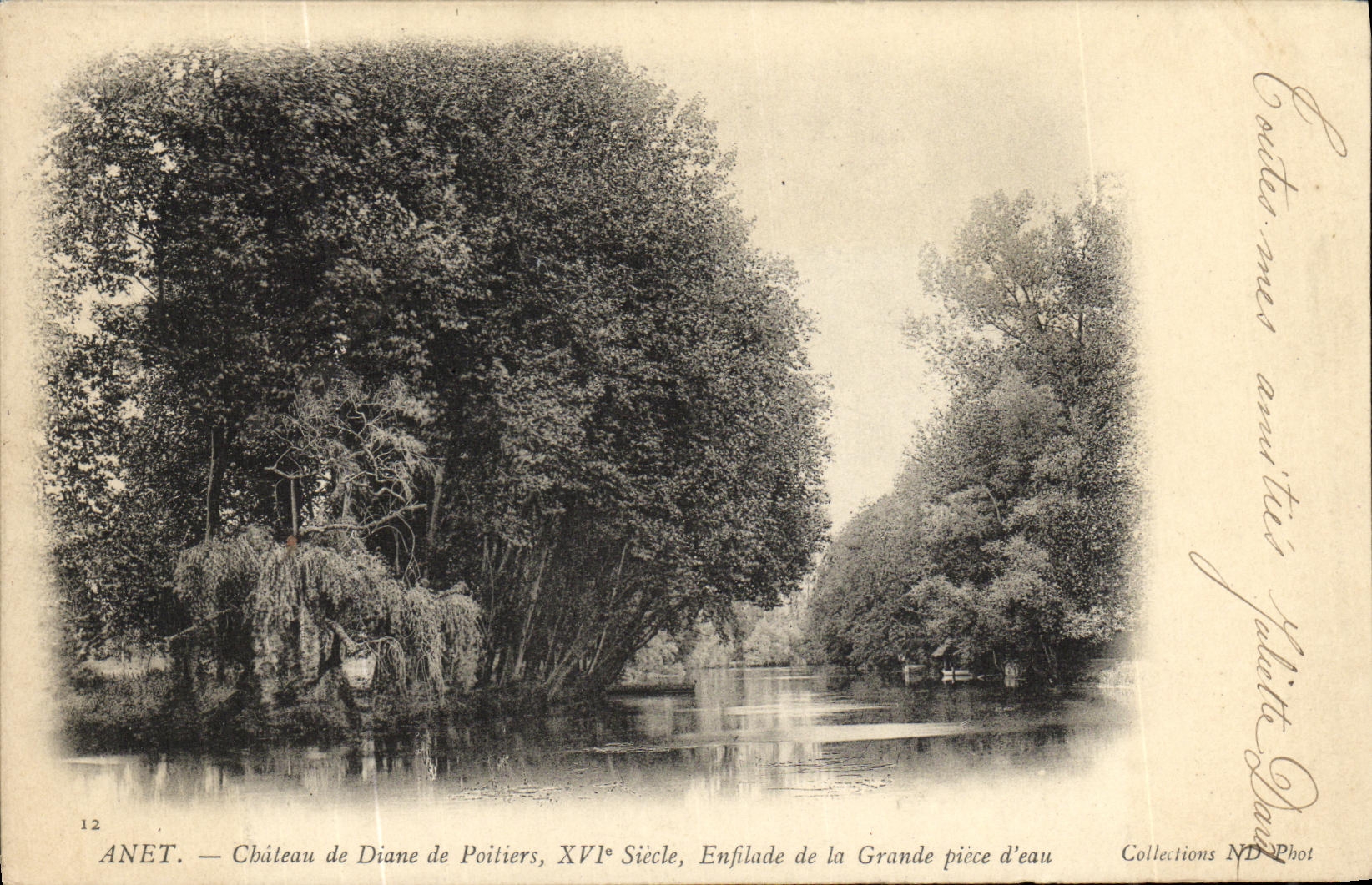 CPA Anet Chateau de Diane de Poitiers Enfilade de la grande piece d eau