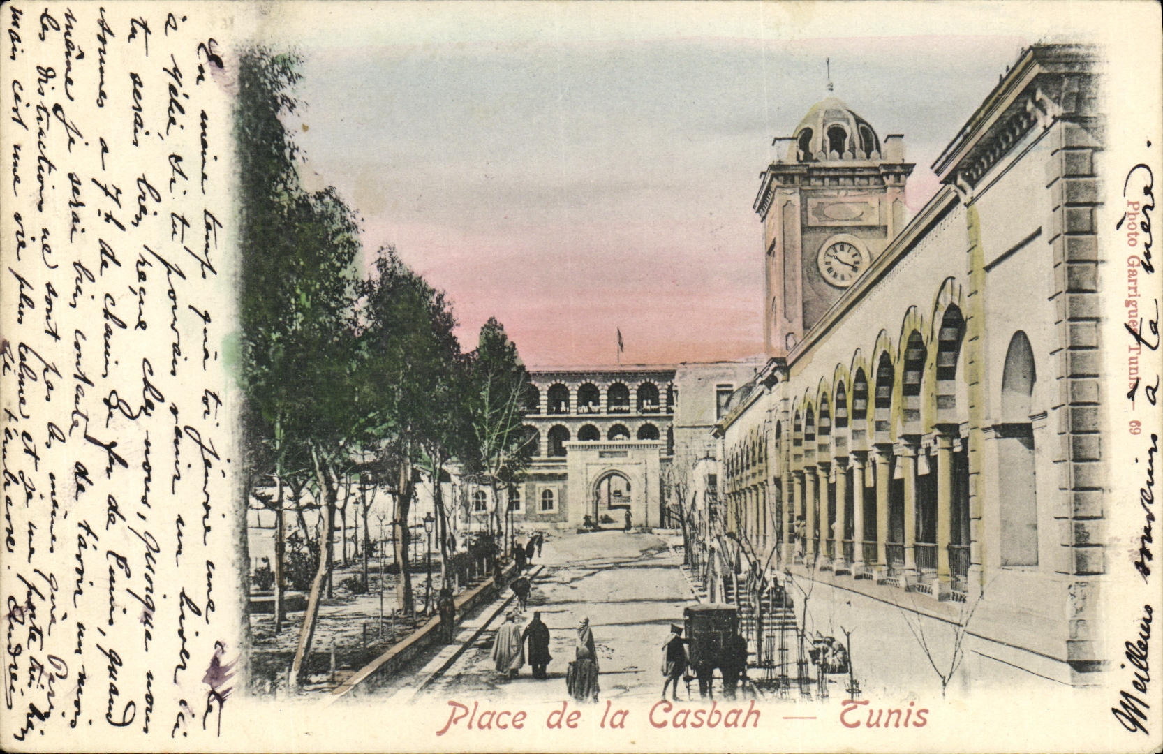 VINTAGE POSTCARD Place of the Tunis Kasbah