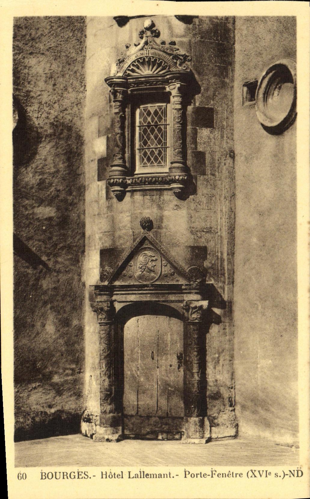 VINTAGE POSTCARD Bourges Hotel Lallemant Carries Window XVl E S