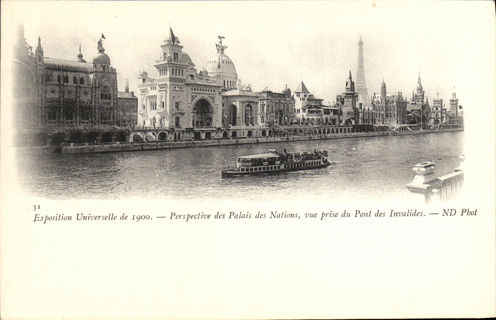 CPA Exposition Universelle de 1900 Perspective des Palais de Nations vue prise du Pont des Invalides