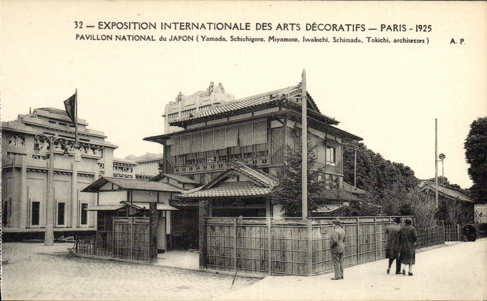 CPA Exposition Internationale des Arts Decoratifs Paris 1925 Pavillon National du Japon Nippon