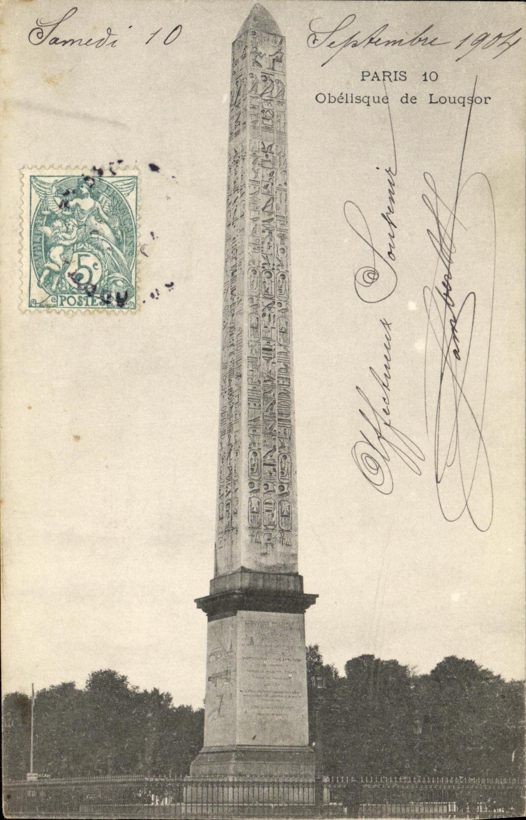 POSTAL Paris Obellsque de Louqsor de la VENDIMIA