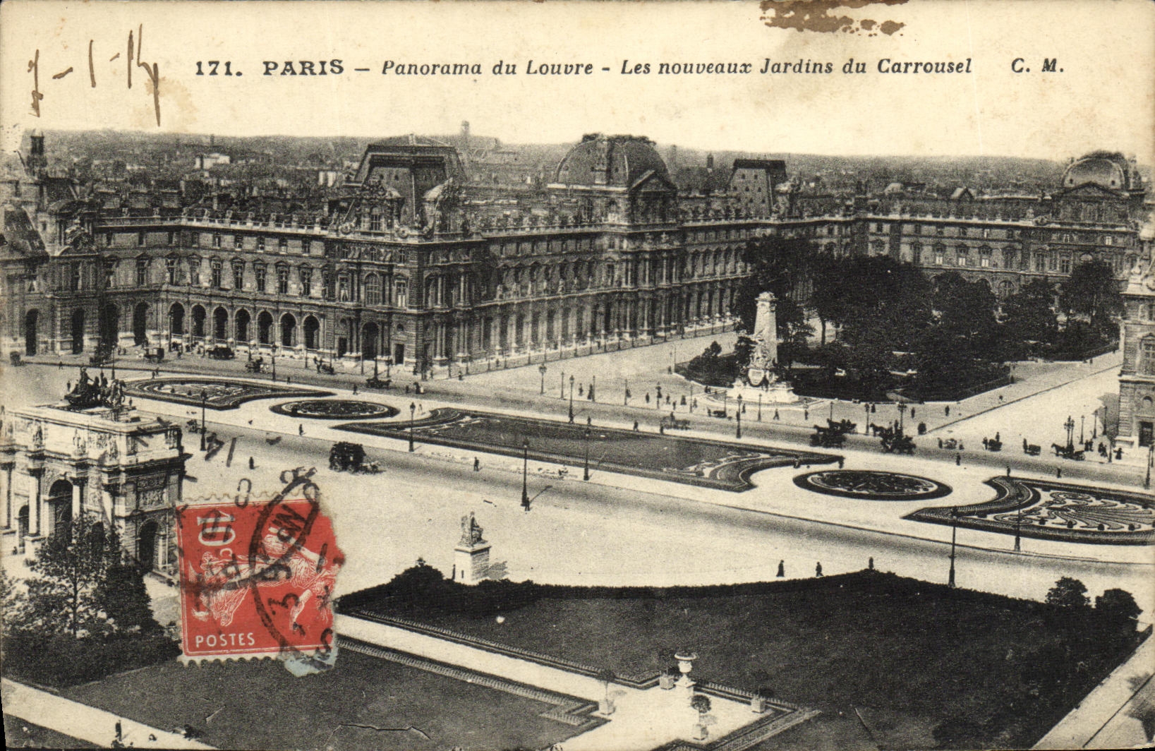 Panorama de Paris de la POSTAL de la VENDIMIA de los nuevos jardines de Loure del carrusel